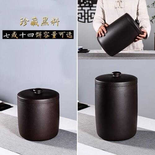 Yixing purple sand tea pot large hand seven loaves pu-erh tea storage POTS ceramic seal moisture tea urn