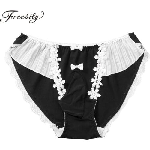 Mens Embroidered Lace Trim Briefs Low Waist Bulge Pouch Underpants Patchwork Elastic Waistband Underwear Sissy Lingerie Panties