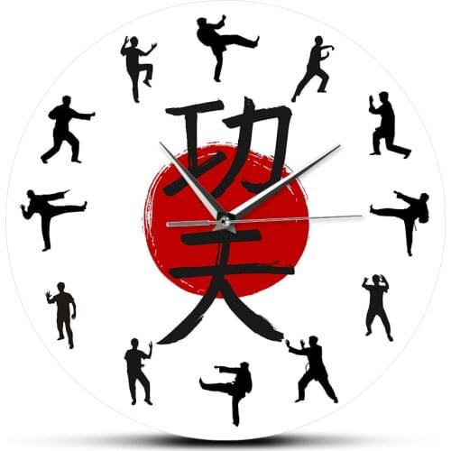 Kung Fu Wall Clock Chinese Calligraphy Martial Art Gong Fu Home Decor Sports Room Fitness GYM Hanging Wall Watch Silent Movement