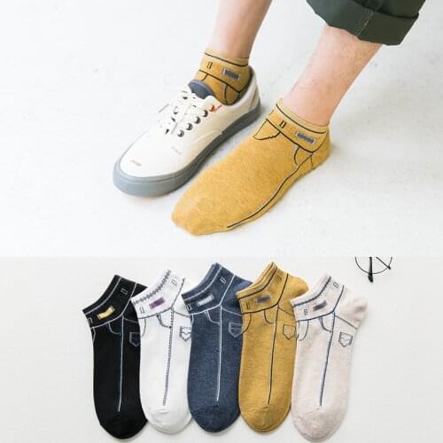Spring Summer Classic Fashion Cotton Soft Man Ankle Socks Low Cut Shoe Liner Men Socks Invisible Slippers Non-slip