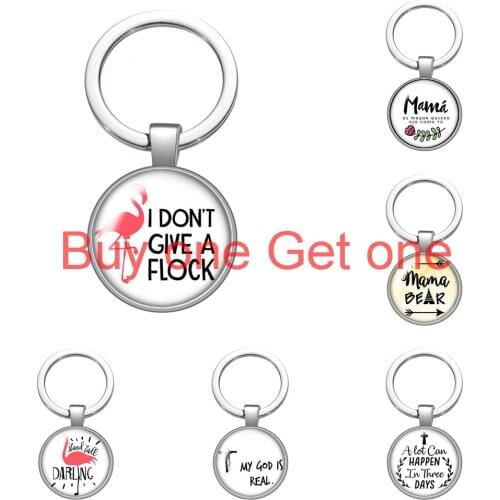 Be Happy Blessed Mama Bear Pray Words Glass Cabochon Keychain Bag Car Key Rings Holder Silver Plated Key Chains Men Women Gifts