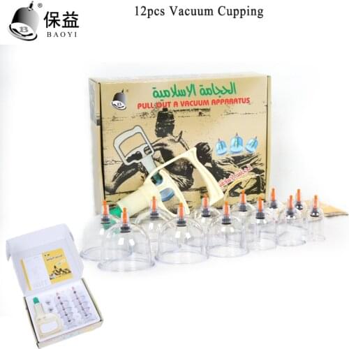 SviRungfam Vacuum Cans