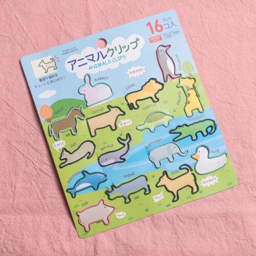 16 Pcs/lot Novelty Practical Animal Shape Paper Clip Metal Bookmark Paperclips