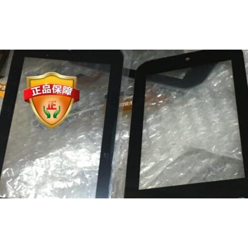2pcs YCF0333 YCF0333-B YC0333-05013 new Capacitance Screen Handwritten Screen Touch Screen 5 inches