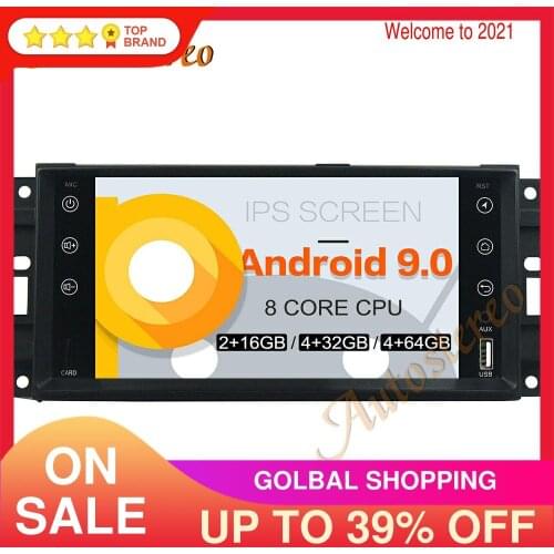 Car DVD Player DSP Android9 PX5/PX6 Multimedia Player GPS Navigation For Jeep Compass Wrangler Full Touch Auto Radio Head Unit