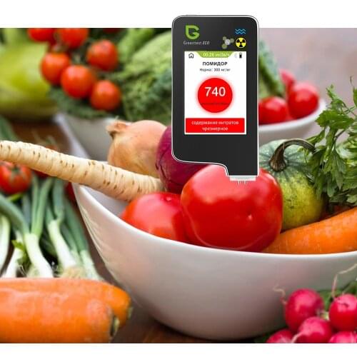 Greentest 1 Food Nitrate Tester, Home Kitchen High Accuracy Nitrate Detection for Fruit and VegetableHealth Care Color Black