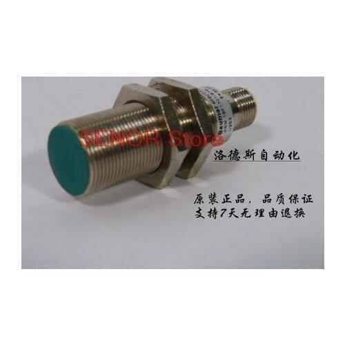 Sale of original analog sensor IWRM 18U9501/S14 physical shooting