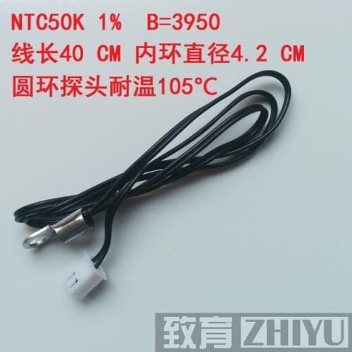 Ring Head Temperature Probe NTC 50K 1% B Value 3950 Wire Length 40cm Interface XH2.54-2P