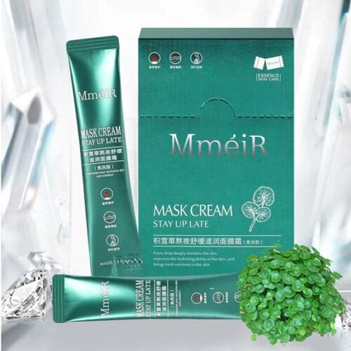 20pcs/box No-wash Sleeping Mask Cream Moisturizing Repairing Facial Mask Fine Lines Disposable Remove Face Skin Care TSLM1