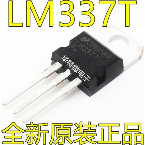 5PCS LM337T LM337 LM338 LM338T TO-220