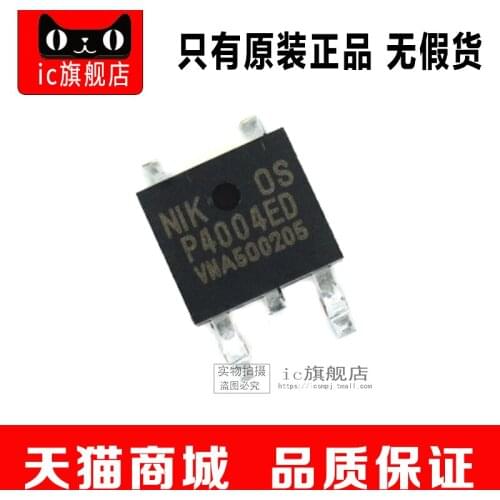 5piece P4004ED TO252 MOS P4004E P4004