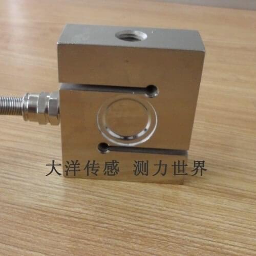 Load cell S type weight pull pressure sensor tension sensor 1T 2T 5T 10T