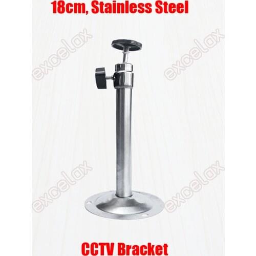 5PCS/Lot 17cm Stainless Steel Wall Ceiling Mount CCTV Bracket Support Stand for Surveillance Security Box Zoom Bullet Camera