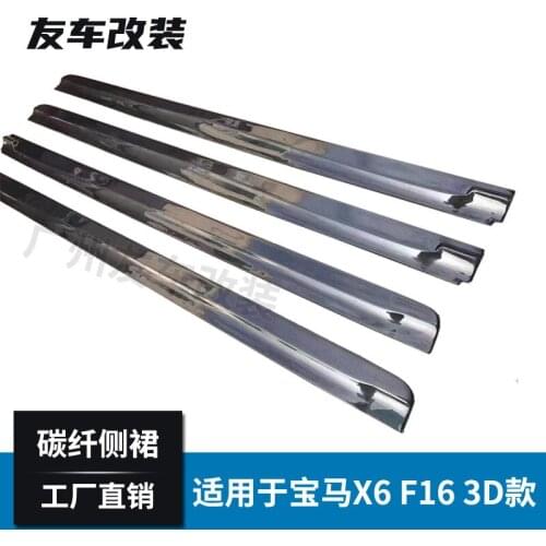 Applicable to X5x6 Bmw F15 F16 F85f86 Modified 3d Side Car Carbon Fiber Skirt