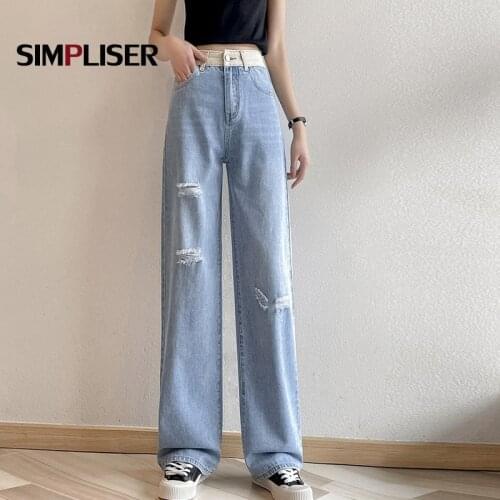 Ripped Summer Thin Jeans Wide Leg Pants 2021 Female Loose High Waisted Distressed Trousers Light Blue Holes Jean Boyfriend Femme