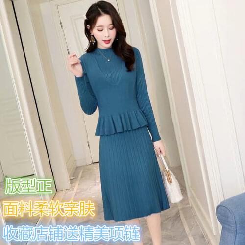2021 Woman Knitted Sweater Sets Female Fashion Vintage Style O-Neck Long Knitted Sweater Pullover Lady Two-Piece Dress Suit Q128