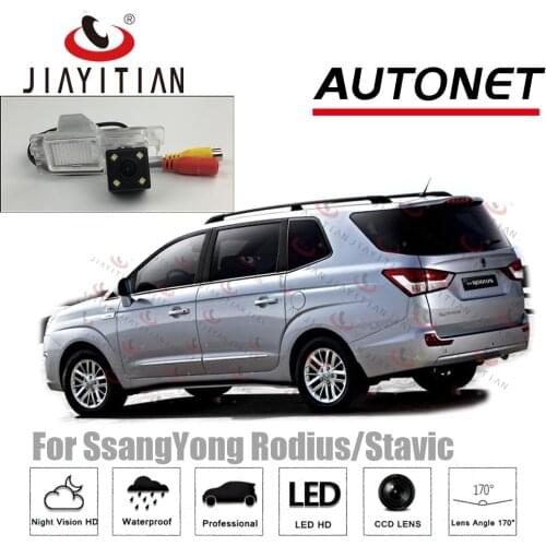 JIAYITIAN rear camera For SsangYong Rodius/Stavic 2004~2016 CCD Night Vision Backup Camera Reverse Camera license plate camera