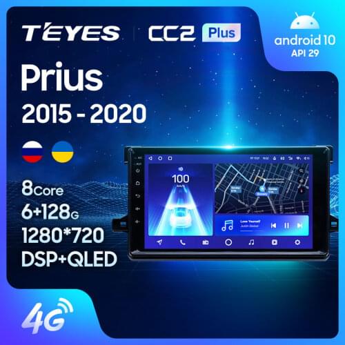 TEYES CC2L CC2 Plus For Toyota Prius XW50 2015 - 2020 Car Radio Multimedia Video Player Navigation GPS Android No 2din 2 din dvd