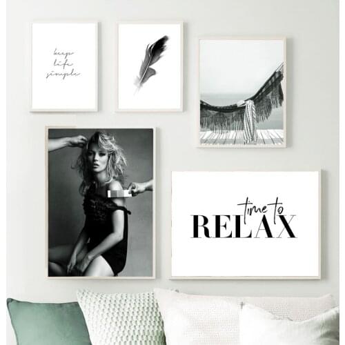 Vintage Palm Leaf Feather Model Girl Hammock Wall Art Print Canvas Painting Nordic Poster Wall Pictures For Living Room Decor