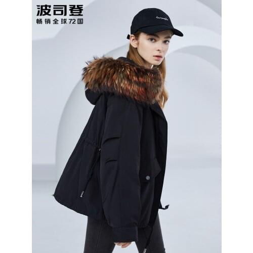 BOSIDENG womens down jacket new style fashion lady thick large real fur collar high quality down jacket oversize B80141132