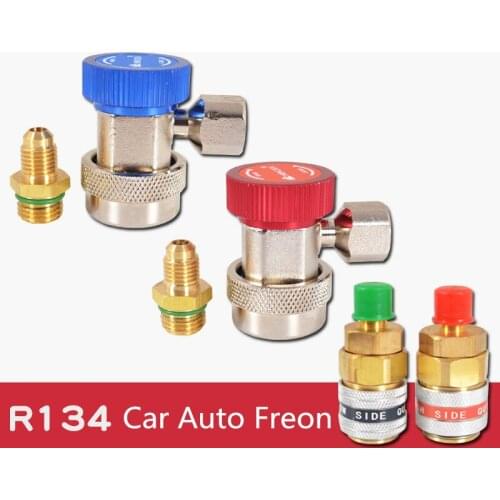 Auto Air Condition Adjustable Conditioning Refrigerant Car Auto Freon R134A High Low Auto Adapter Connector Quick Coupler