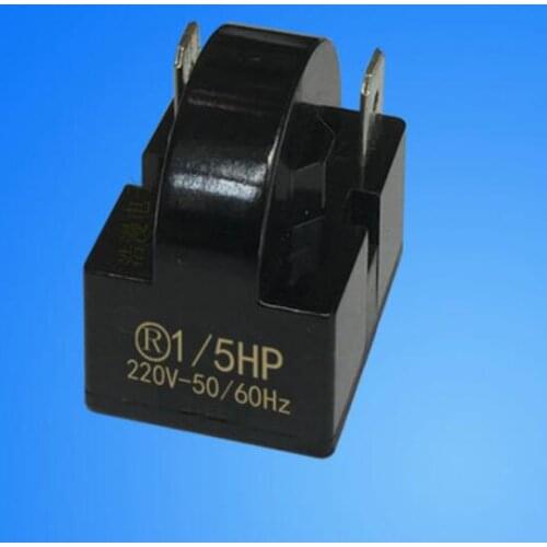 Refrigerator Parts Fridge PTC starter 150W 1/5HP with 2 pins