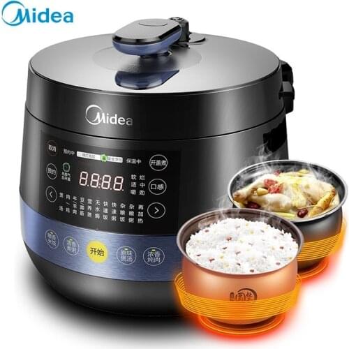 Midea Electric Pressure Cooker household Multi-Function Double Liner 5L Liter Pressure Cooker Electric Cooker Delivery