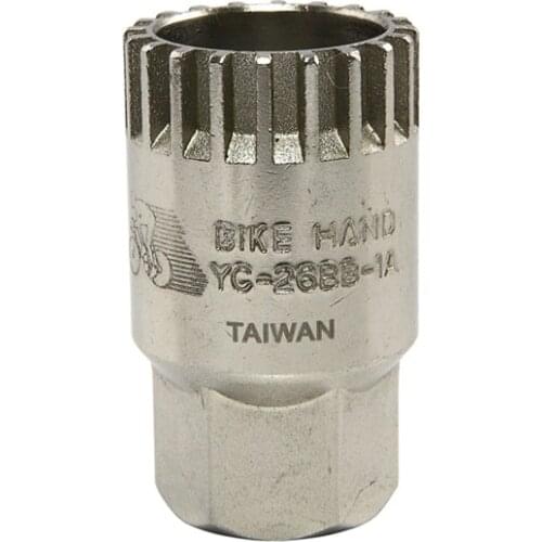 BIKE HAND YC-26BB-1A Bicycle Bottom Bracket Removal Tool MTB Spline Square Hole BB Installation Tools for Shimano
