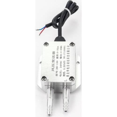 0-1Kpa medical oxygen pressure measurement gas pressure sensor 4-20ma RS485 transducer