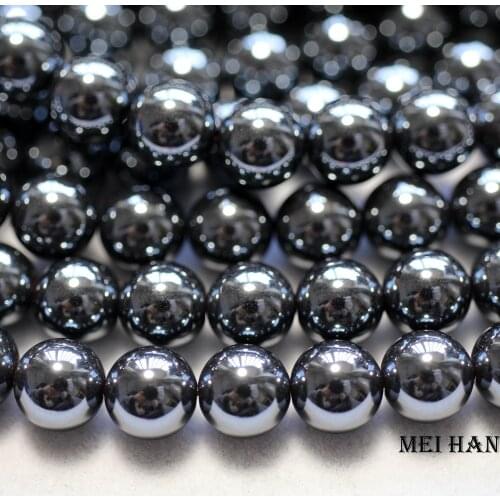 Meihan Natural 8mm (2strands/set) Hematite smooth round loose beads for jewelry making design or gift