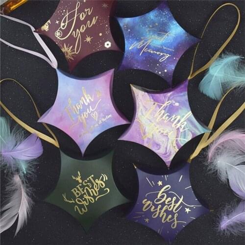10pcs Creative Gift Box Star Shape Galaxy Wedding Birthday Packaging Party Boxes Sweet Party Favor Gift Boxes Candy Cookies