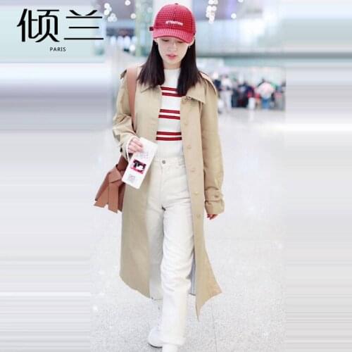 Patads long windbreaker spring and summer solid color leisure literature and art coat womens M 9772e, the same as Li Qin