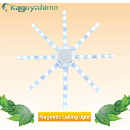 Kaguyahime Magnetic Modified Source LED Octopus Light 12W 16W 20W 24W 220V LED Ceiling Lamp Energy Saving Bulb Tube LED Module