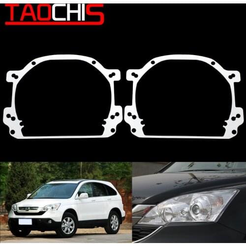 Taochis Car-Styling frame adapter module DIY Bracket Holder for Honda CRV CR-V For install WST Projector lens