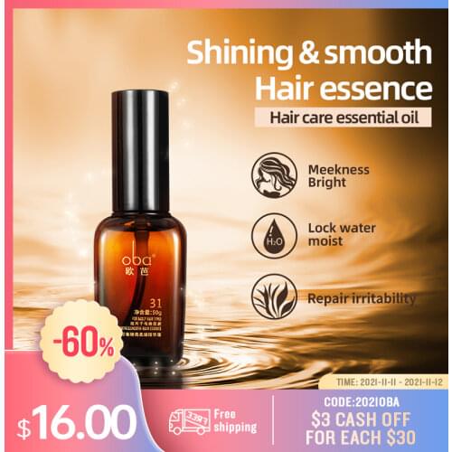 Oba Argan Oil Morocco Hair essential oil Repair Care Shining Smooth Essence Hair shine Treatment Repair Damaged Hair Essentials