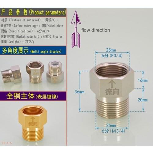 2pcs 2/3" Check Valve BSP Male to Female Thread Brass Valve Free Shipping Surface Nickel Plating