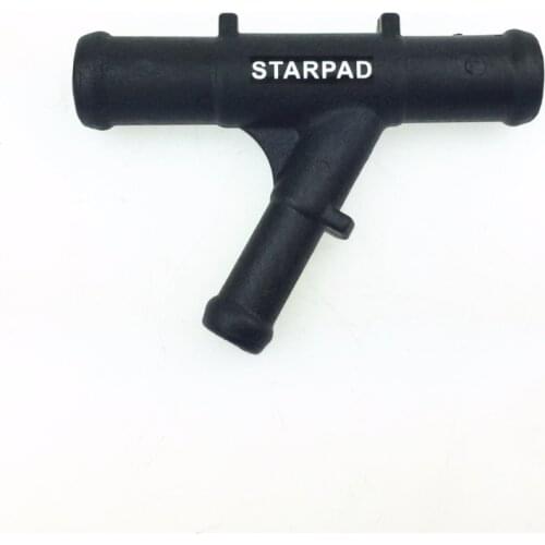 STARPAD For Chery A5 Automotive Water Pipe Fittings Automotive Tee Water Pipes 2pcs