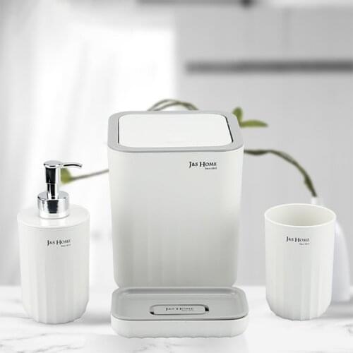 3/4pcsbathroom Accessories Nordic Simplicity Style Wash Set Trash Can Mouthwash Cup Soap Holder Lotion Bottle Toothbrush Rack