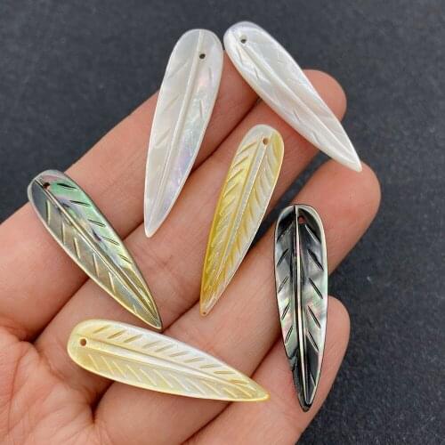 Wholesale Multicolor Leaf Shape Pendant Natural Shells for Jewelry Making DIY Handmade Accessories Beaded Decoration Fashion