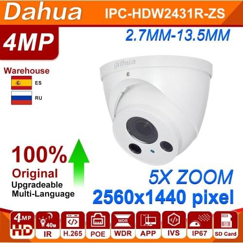 Dahua Original IP camera 4MP Zoom Camera IPC-HDW2431R-ZS POE camera MiC SD Card Slot H.265 IP67 IVS IPC