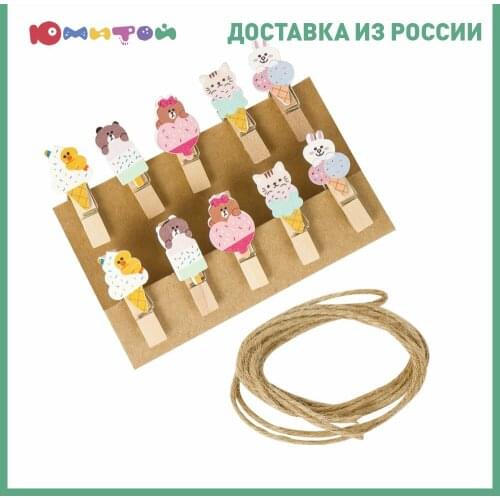 ОСТРОВ СОКРОВИЩ Scrapbooking Decorations