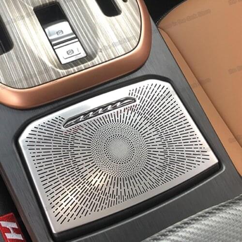 Lsrtw2017 Car Center Cup Panel Sound Speaker Interior Door Handle Trim Cover for Haval Jolion 2021 2022 Accessories Auto Styling