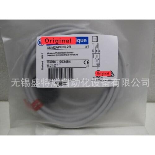 XUM2APCNL2R + XUM2AKCNL2T Thru-beam Photoelectric Sensor 100% New Original