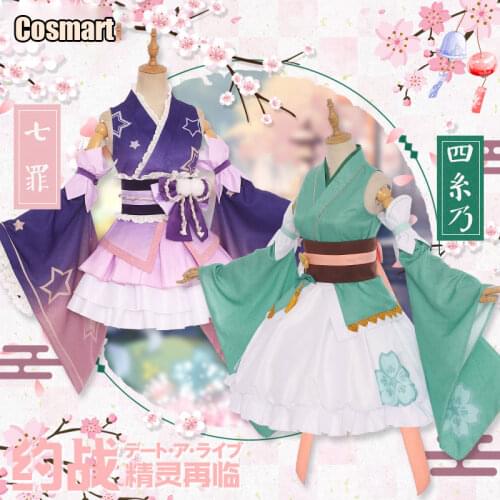 Anime Date A Live Himekawa Yoshino Natsumi Kimono Dress Uniform Cosplay Costume Halloween Suit For Women New