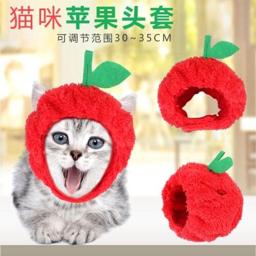 1pc Dog Cat Headdress Pineapple Apple Headdress Halloween Cute Costume Headgear Hat For Cat Headgear Halloween Cap Pet Supplies