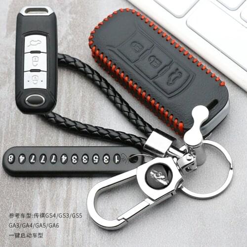 Car Key Case Key Chain key cover Leather Style Key For GAC trumpchi GS GA3 GA3S GA5 GA6 GS4 GS8 car styling
