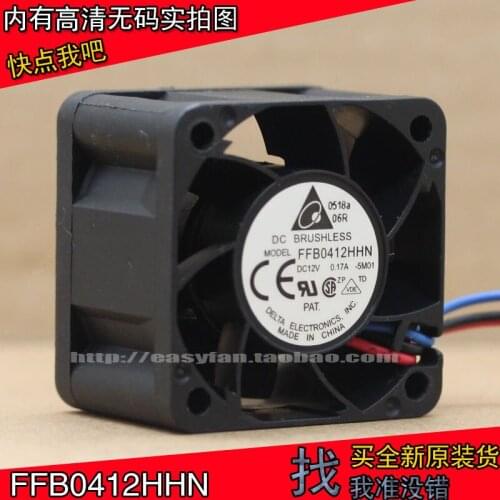 NEW DELTA FFB0412HHN 4028 4cm 12V 0.17A 3lines 1U server cooling fan