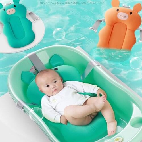 Baby Shower Bath Tub Newborn Infant Adjustable Safety Security Bath Air Cushion Foldable Soft Pillow Seat Cradle Bed Seat