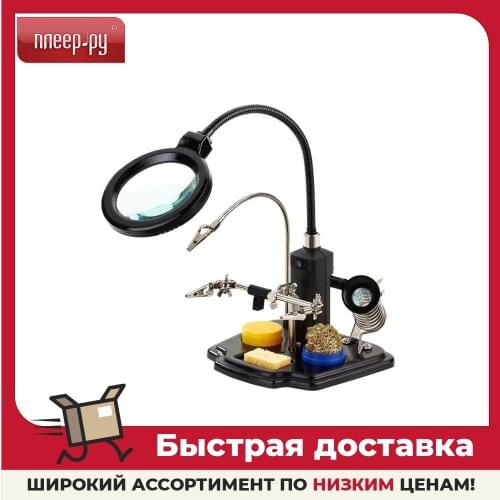 S-LINE Optical Instruments