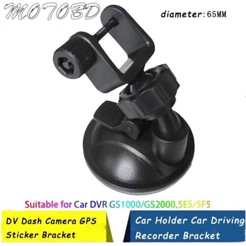 U Style Mini Car DVR Camera 5E5 GS1000 5F5 GS2000 X3000AV X3000 GS900 GS800 Mount Holder Bracket Car Accessories